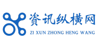 资讯纵横网-资讯纵横网专业提供财经方面资讯 - 岱微汽车