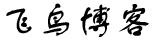 资讯纵横网-资讯纵横网专业提供财经方面资讯 - 岱微汽车