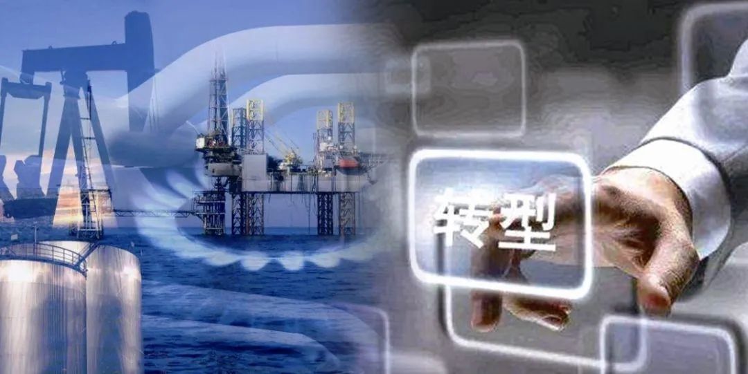 百川股份：公司目前业务主要涉及精细化工、新材料和新能源三大板块