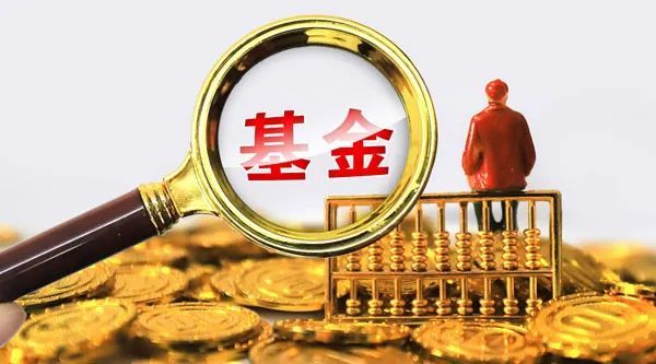 将超募资金用于永久补流后，这家上市公司又为员工购房购车提供借款！监管出手