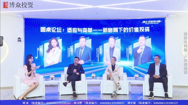 贯彻落实新“国九条” 重庆上市公司开展“提质增效强回报”专项行动