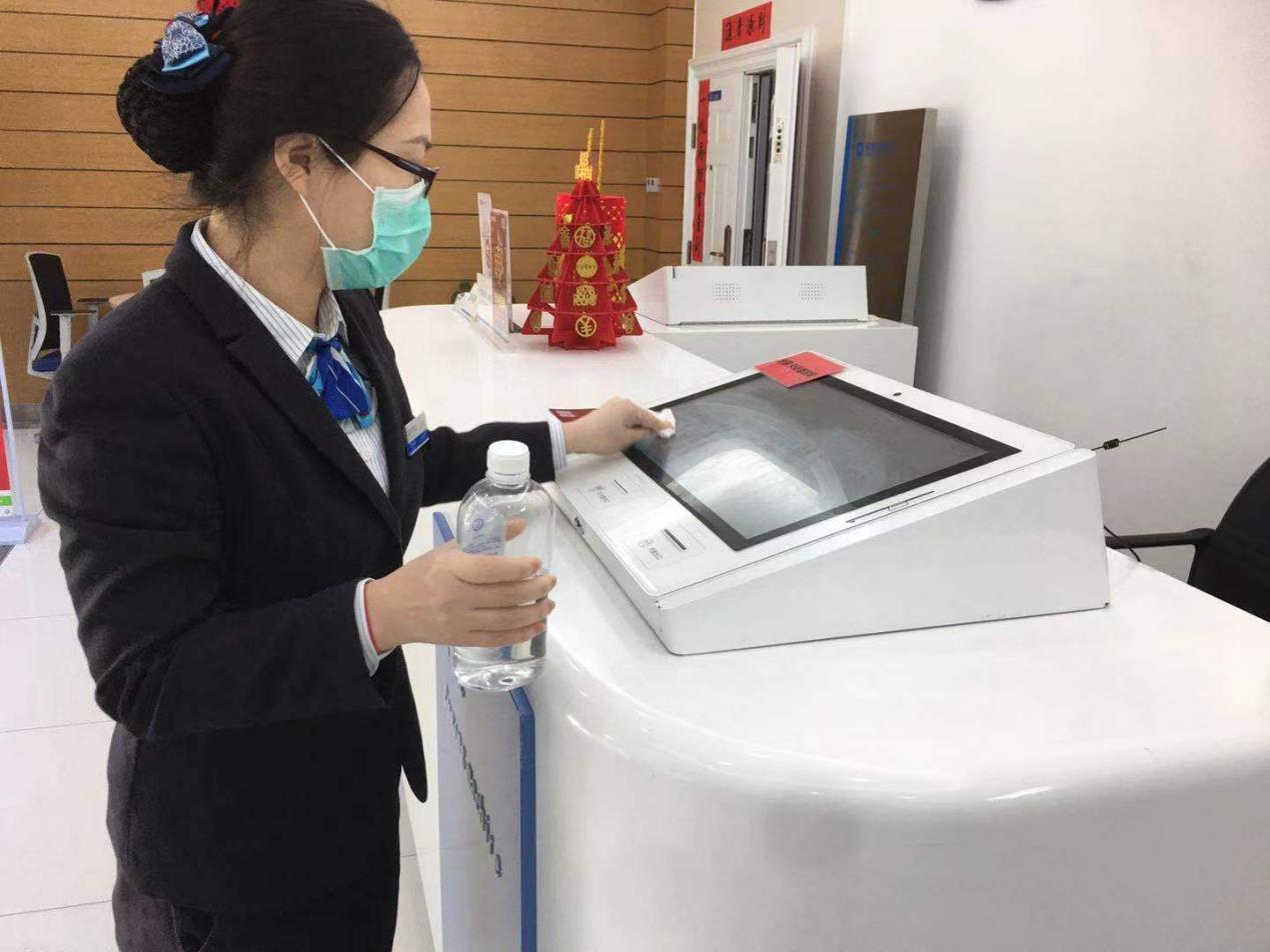福建海峡银行：将于5月9日终止办理个人智能通知存款业务