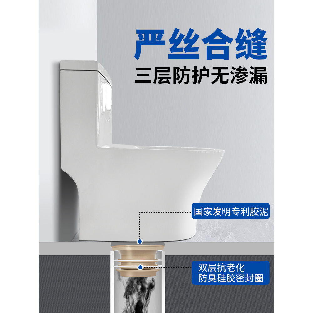箭牌家居获得外观设计专利授权：“把手”