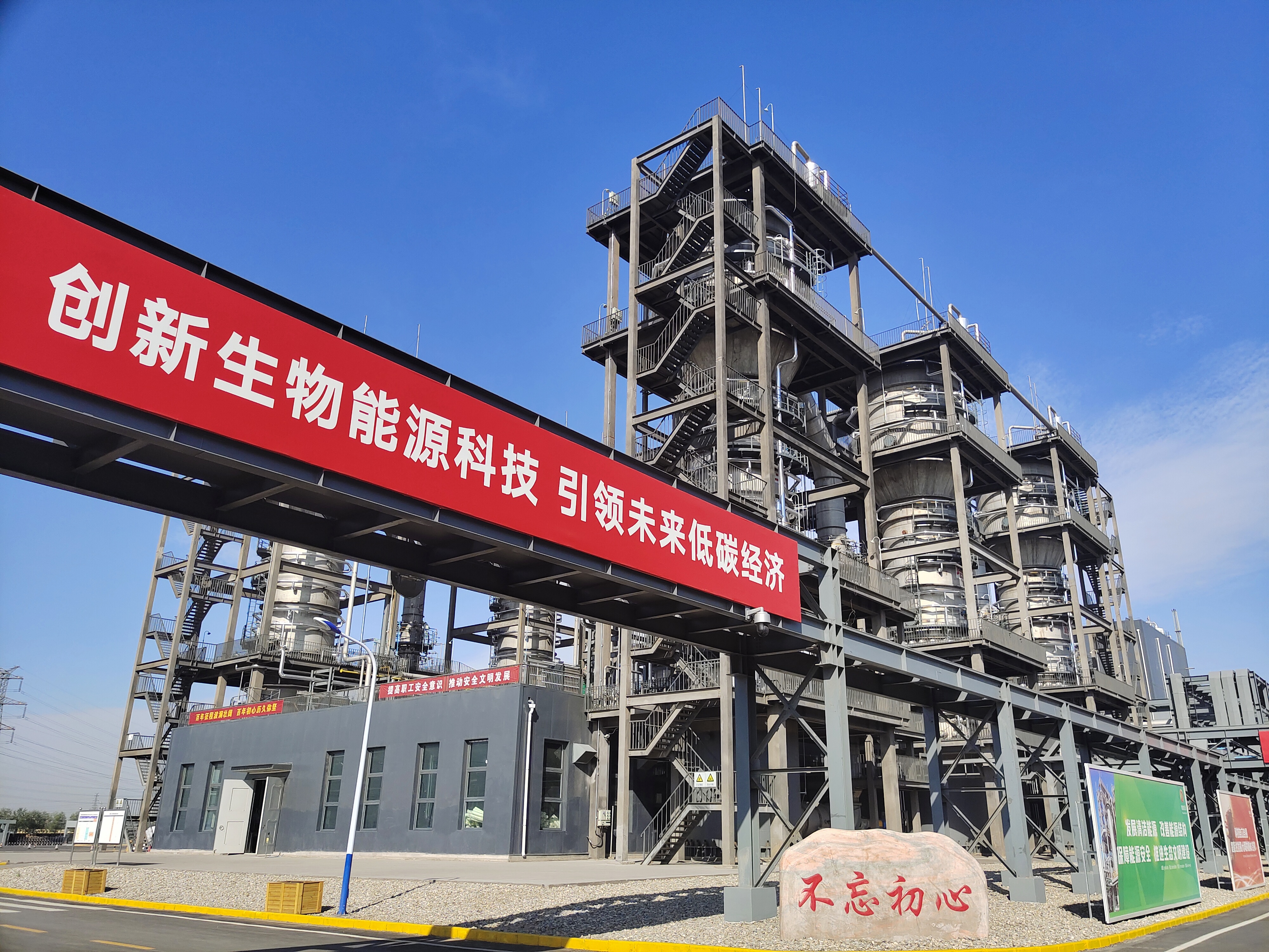 隆利科技：公司在建产能目前按计划进行中，力争项目早日落地投产达效