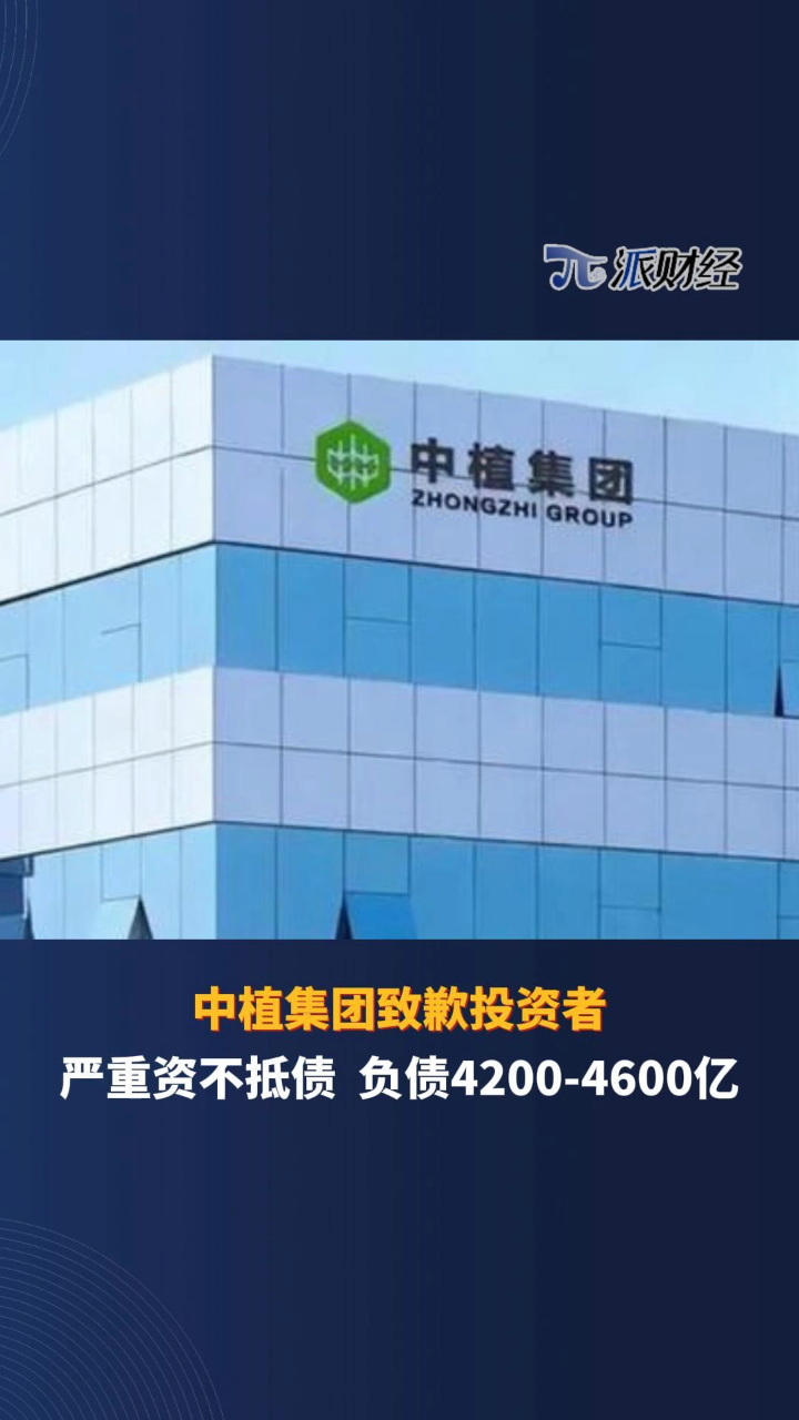 海创药业盈利遥遥无期：今年股价跌超四成，是否应向投资者致歉？