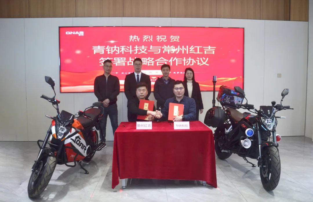 【互动掘金】天原股份：公司在钠电材料方面有进行跟踪研发
