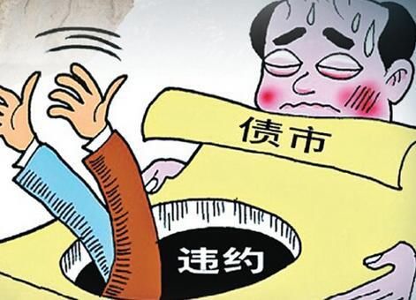 政府债券供给高峰来临 债市资产荒缘何难解