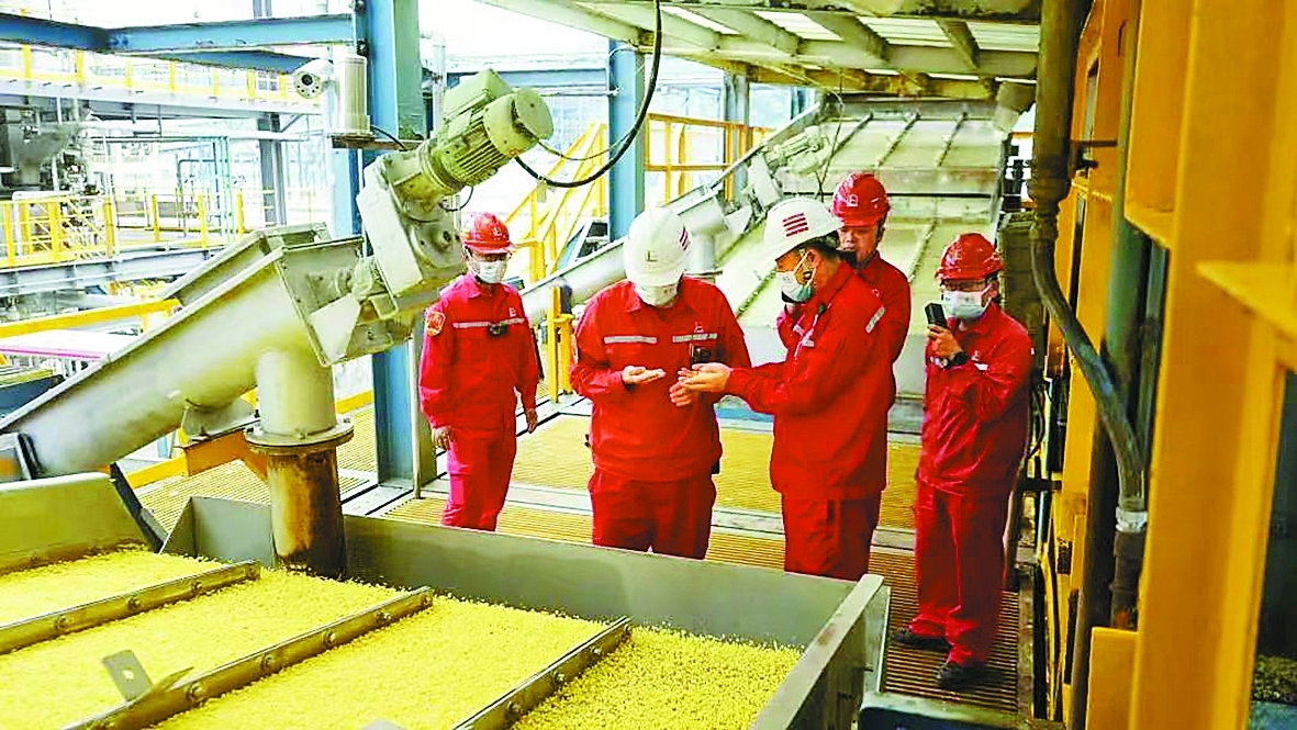 5月9日聚乙烯企业产能利用率为79.36%