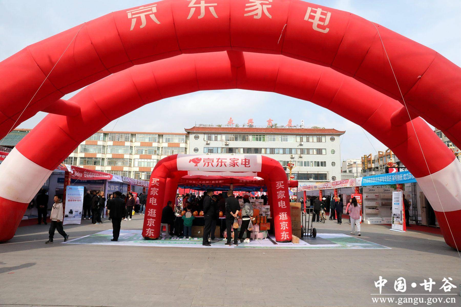 激发居民以旧换新消费热情