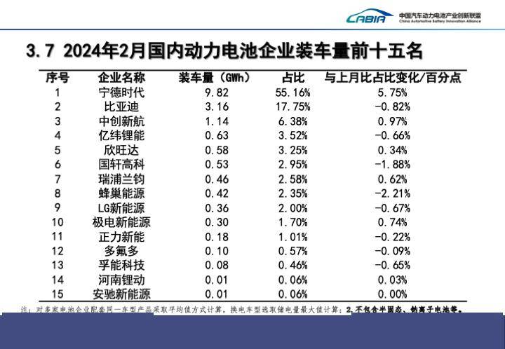 2024年5月10日今日江阴普厚板价格最新行情走势