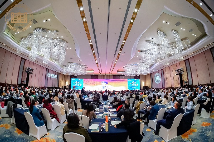 太平人寿“保险业高质量人才发展系列”视频入选 “2024金诺・中国金融品牌影响力传播案例