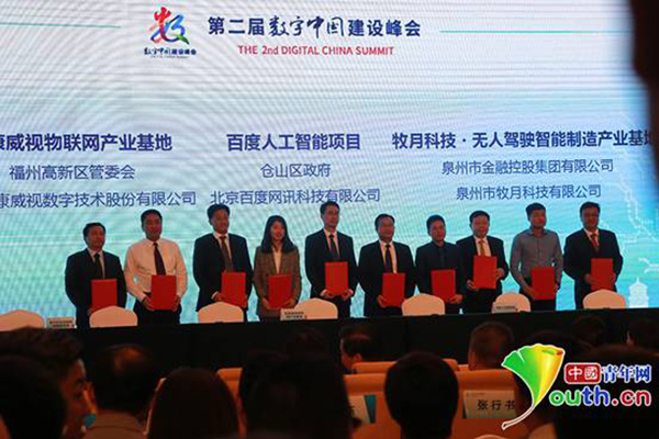 锻造深市新质生产力丨一季报凸显深市数字经济动力澎湃 集体业绩说明会上共筑高质量发展之基