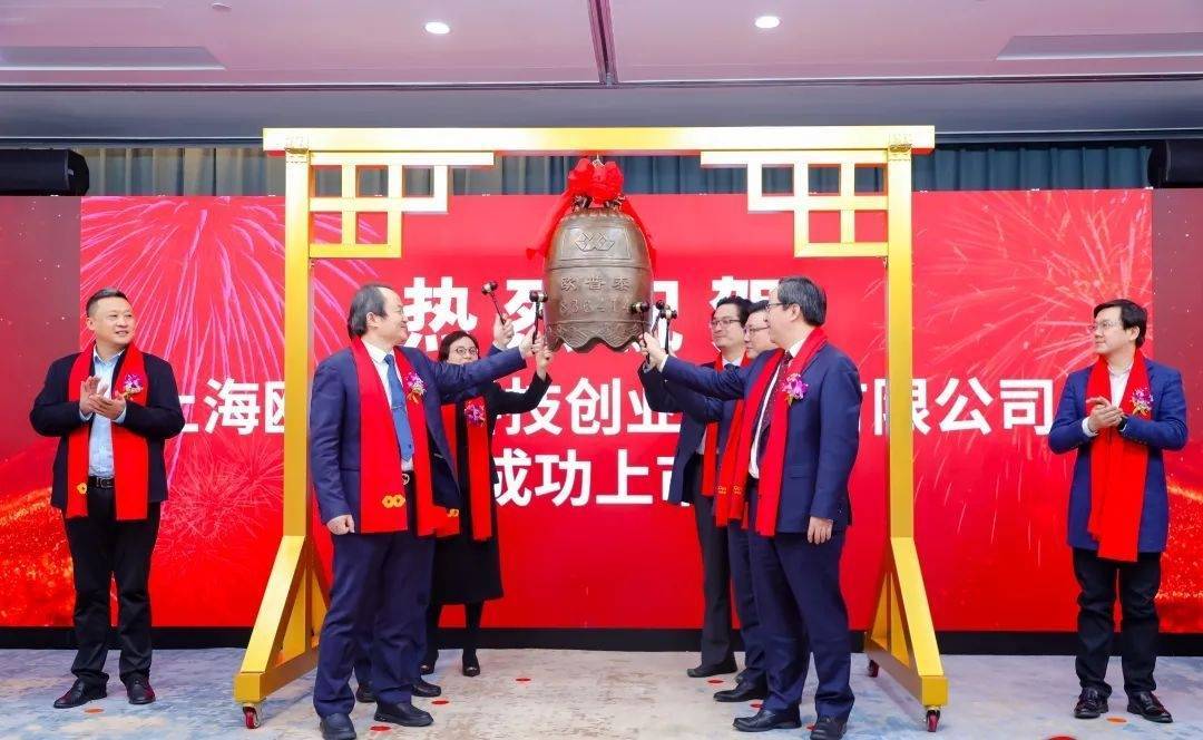 北交所重磅！920第一股来了