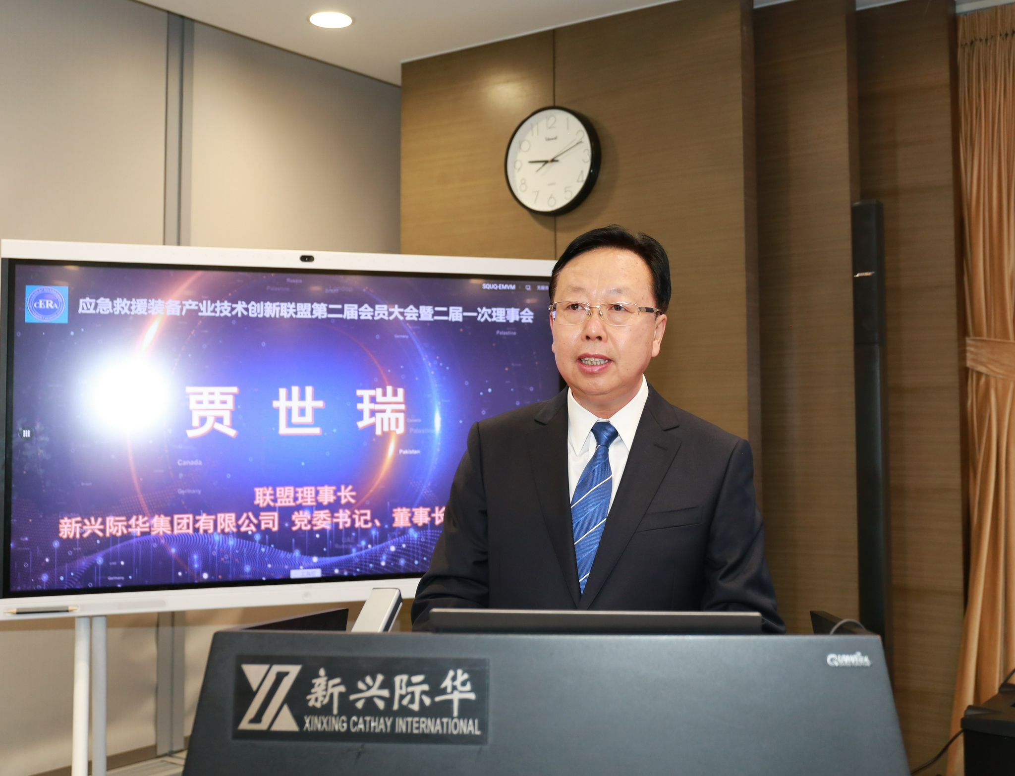 瑞联新材：5月10日召开董事会会议