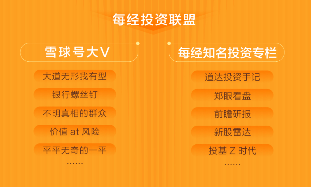 突发！量化之王去世
