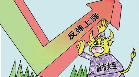 A股重磅！下周一实施！