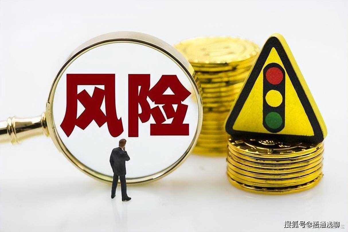 一小时售罄！国债热度高，银行开门前已排长龙