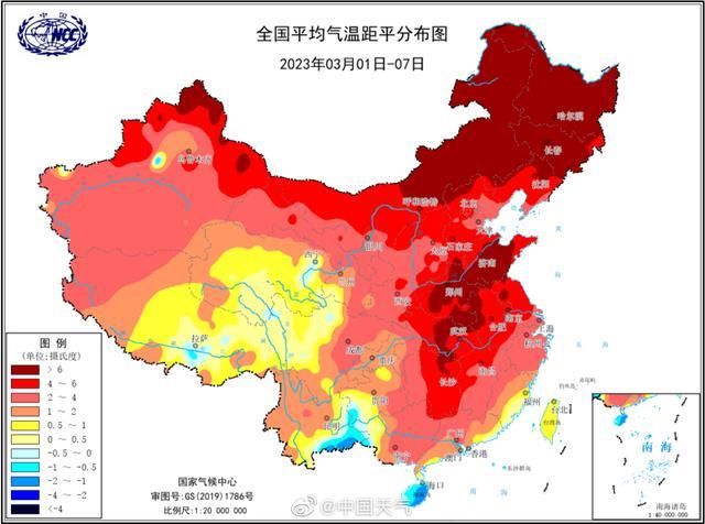 国家空间天气监测预警中心发布地磁暴红色预警