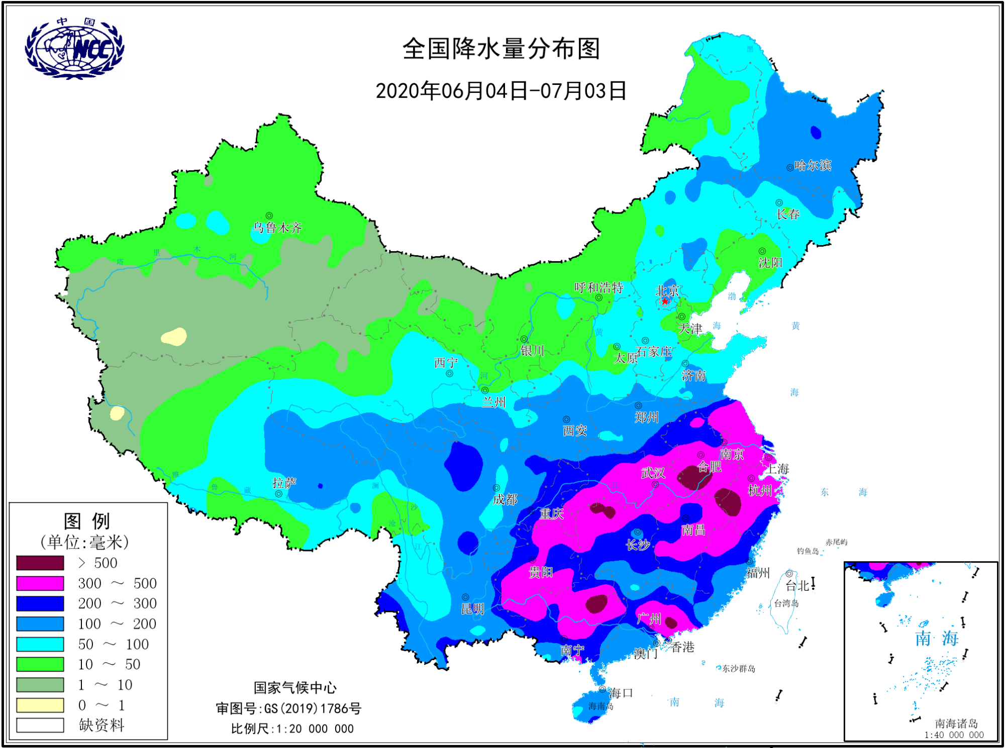 中央气象台：江南东部华南等地有较强降雨