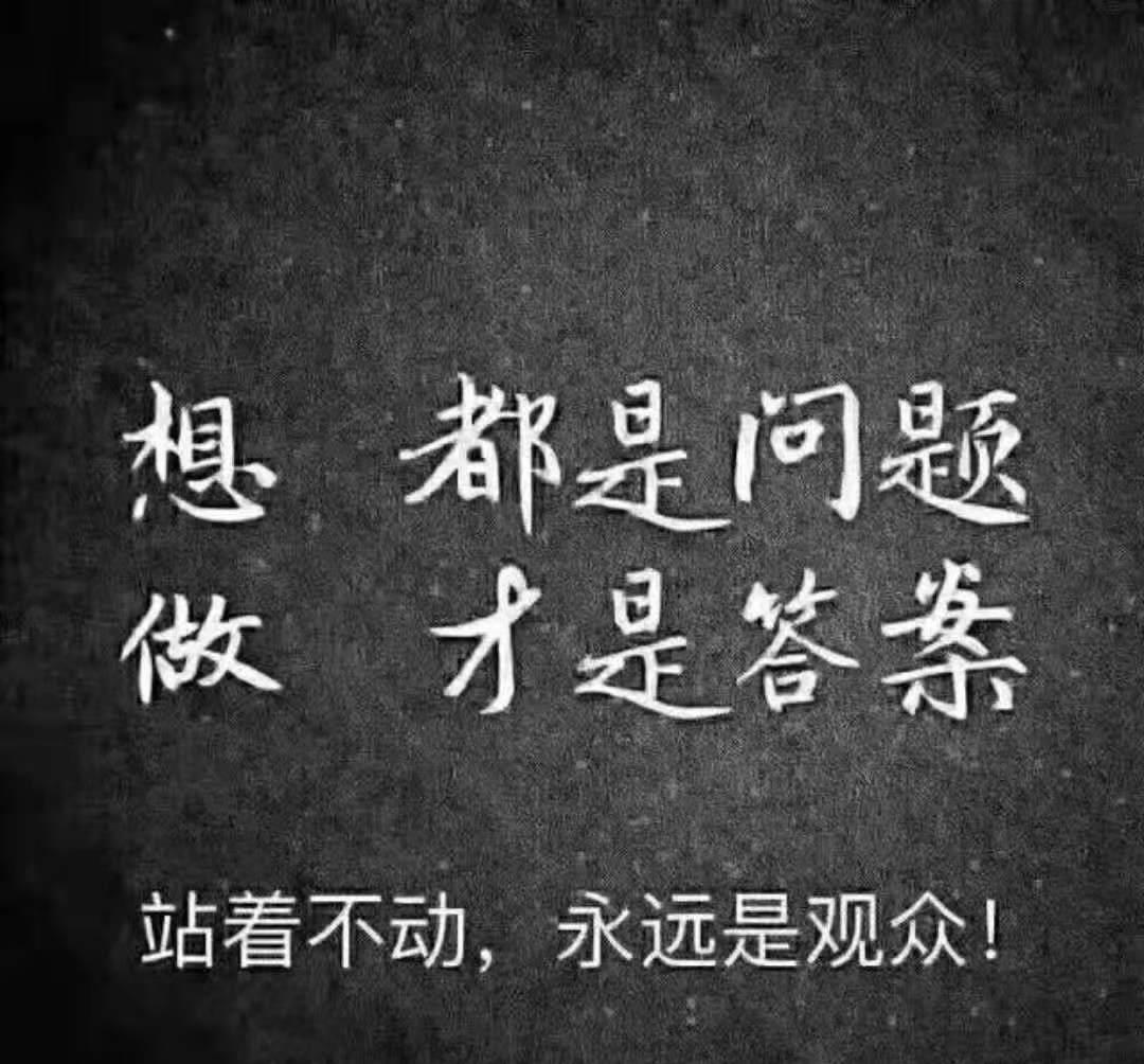 [路演]常辅股份业绩说明会：收逾3900万元拆迁补偿款 资金已纳入国家高新区财政预算