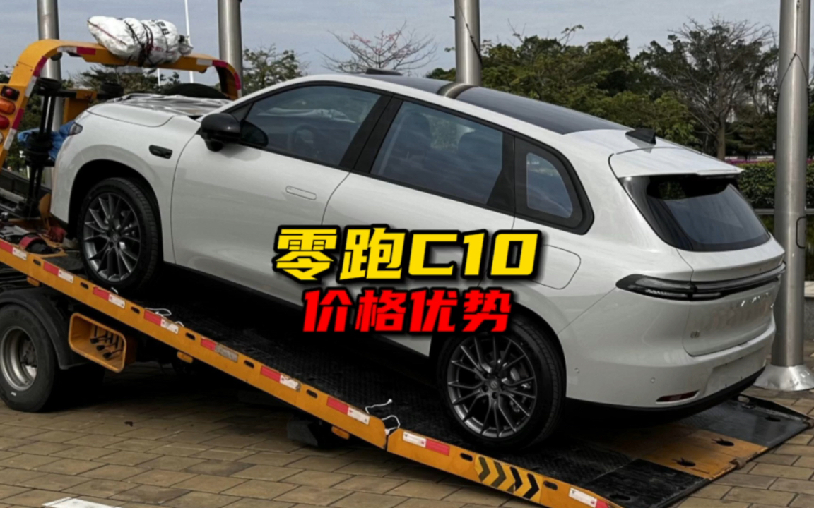 多利科技：零跑汽车为公司主要客户，公司向该客户的有关车型配套冲压零部件产品