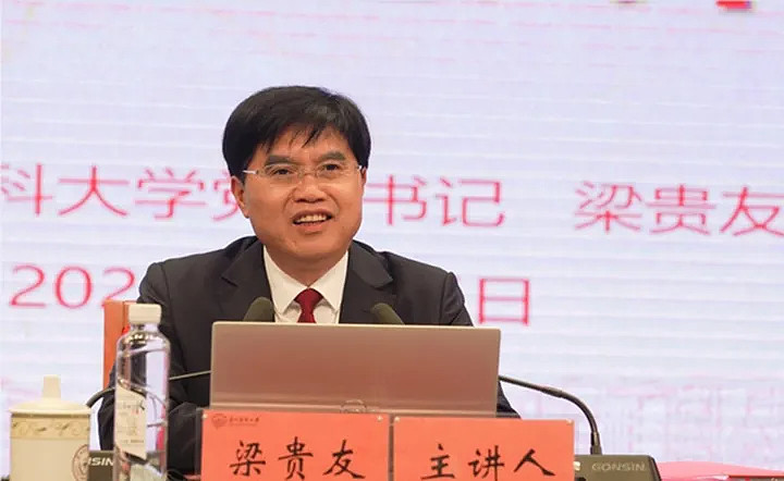 5家药企前高管相继被查 医药反腐力度不减