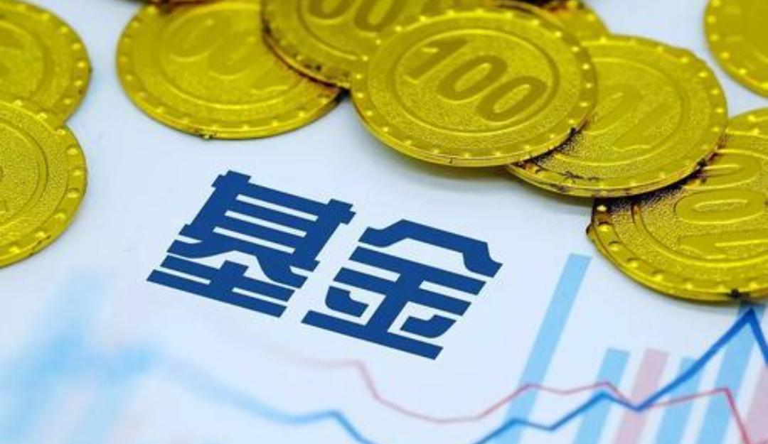 景顺长城国证石油天然气ETF今日起发售