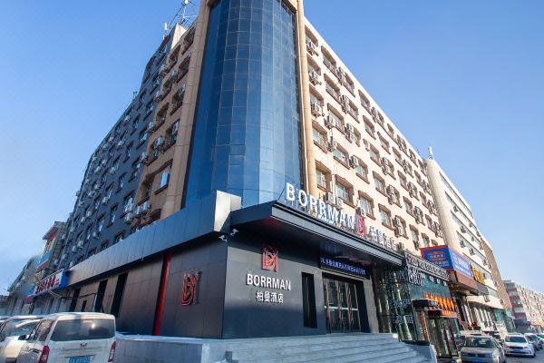 柏曼酒店3.0再入京城，柏曼酒店北京通州运河文化广场店正式开业