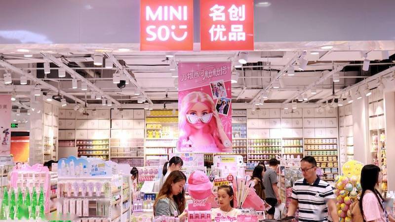名创优品一季度财报：全球门店超6600家！净增217家店创历史同期新高