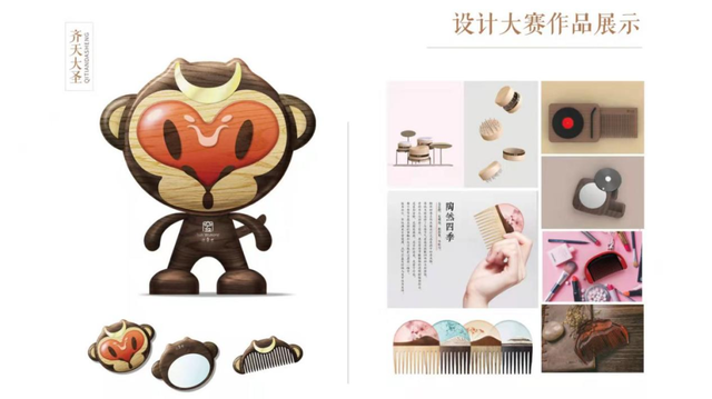 制作木梳、学画糖人、黑科技互动……中国品牌日上，美好市集花样多
