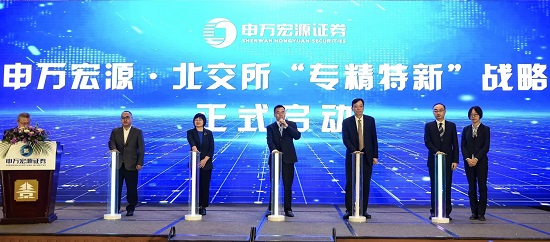创新层企业即将突破2000家！近七成拟进层公司符合北交所上市条件