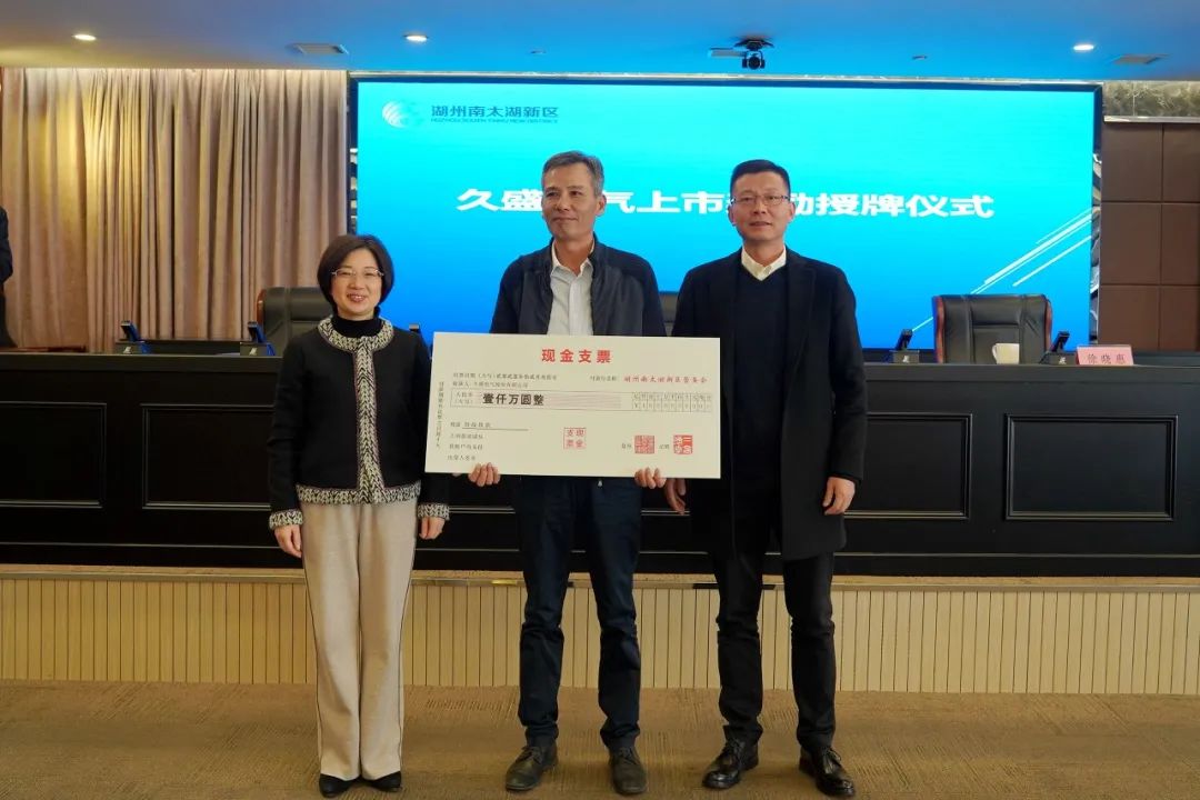 创新层企业即将突破2000家！近七成拟进层公司符合北交所上市条件