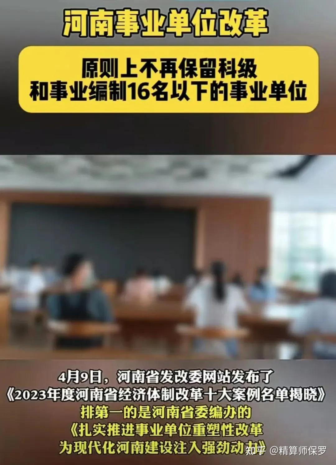上线即“秒光”！储蓄国债成“香饽饽”