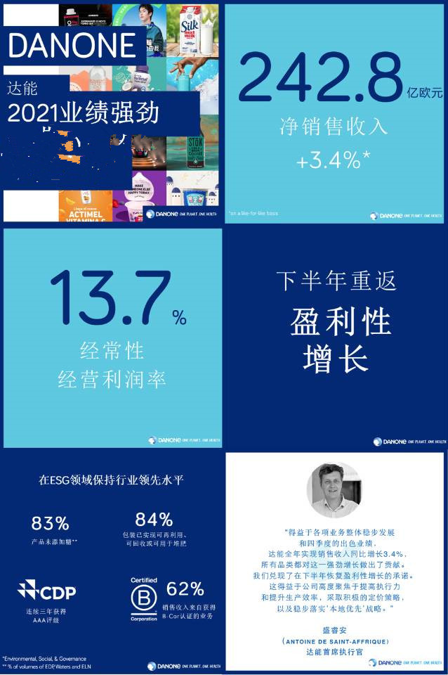 GMV双位数增长 淘宝天猫的“回归用户”奏效了