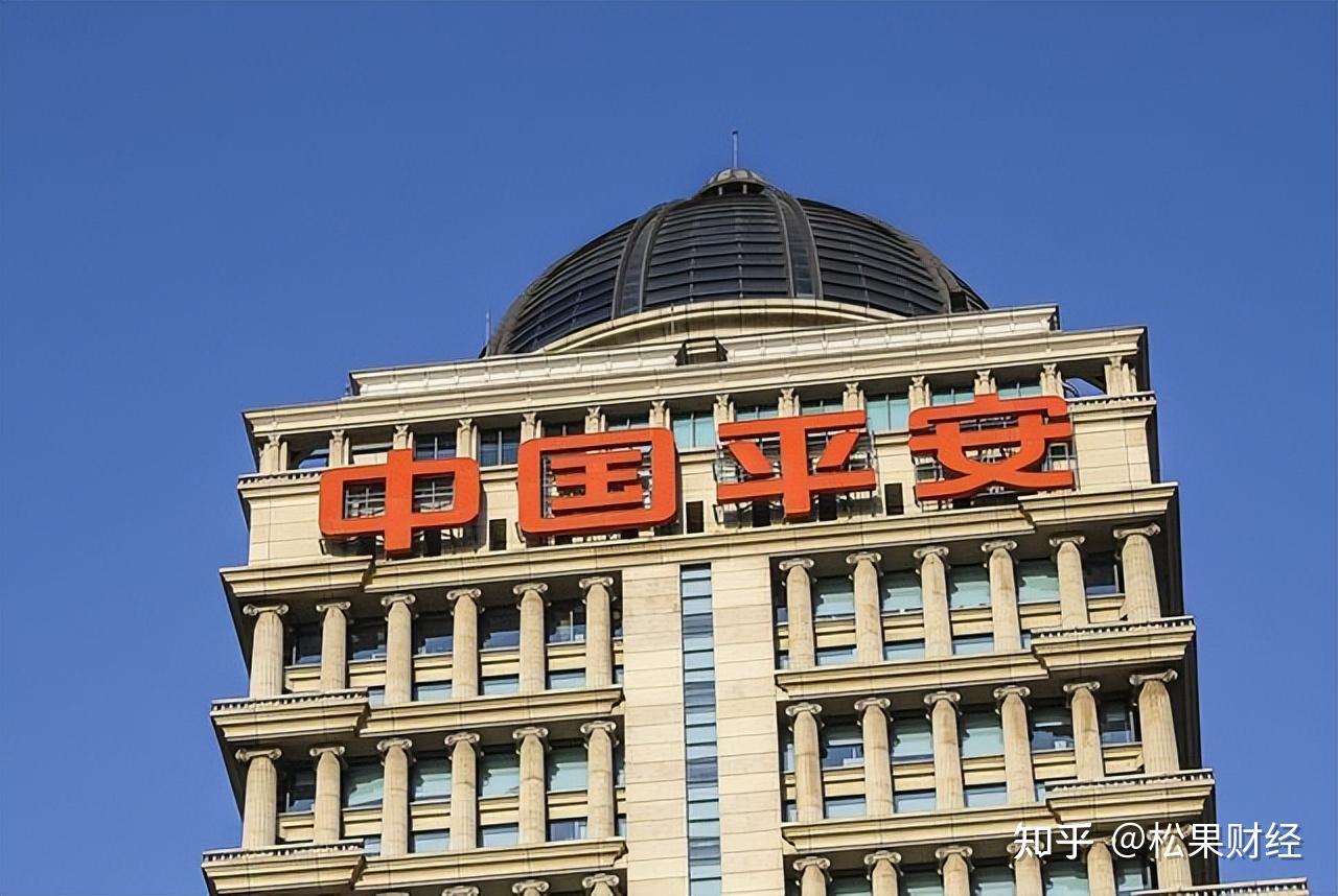 中国平安：前4月原保险合同保费收入为3303.77亿元，同比增长2.4%