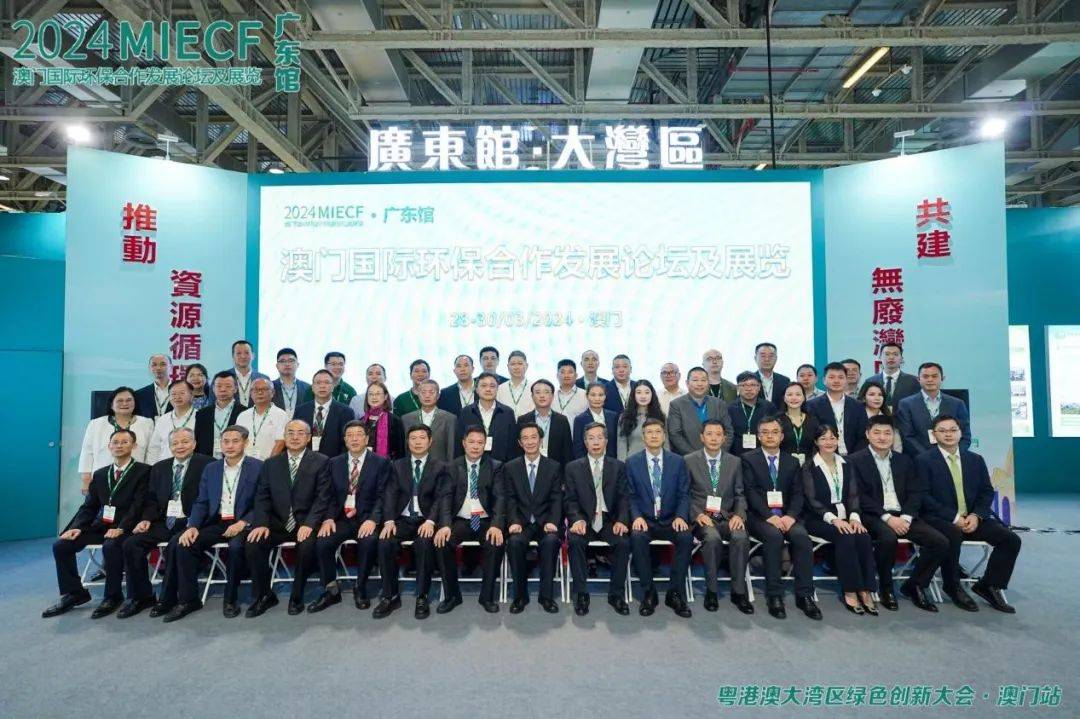 拥有“如意行”驾乘险，出行更顺畅！,人保财险 _2024应急电源产业发展现状及市场供需格局分析