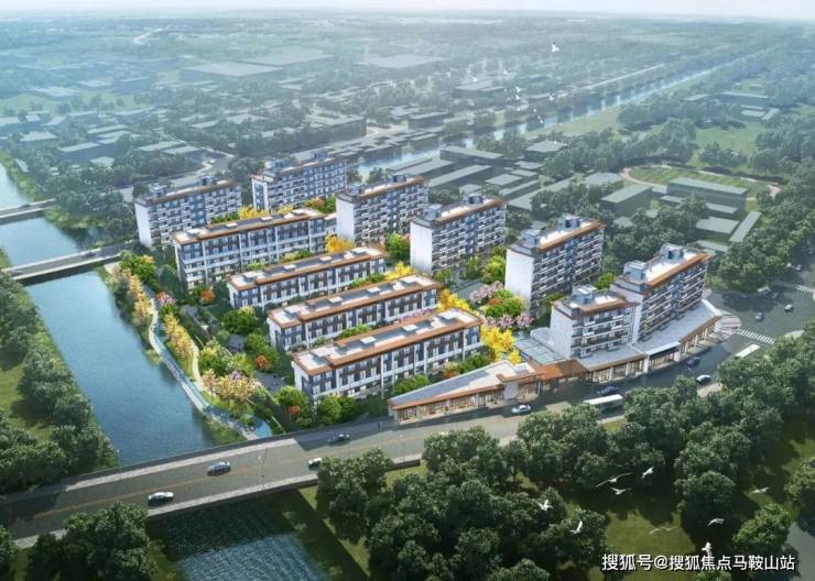 协会董秘工作委员会2024年一季度工作例会在马鞍山成功召开