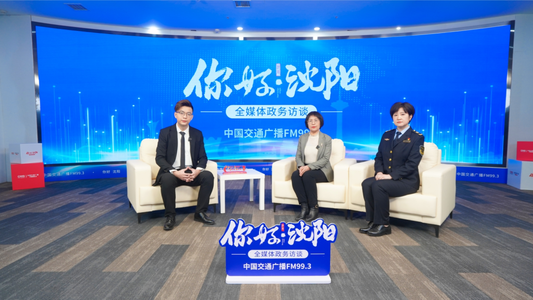 桔多多以消费者为中心，筑牢权益保护之基