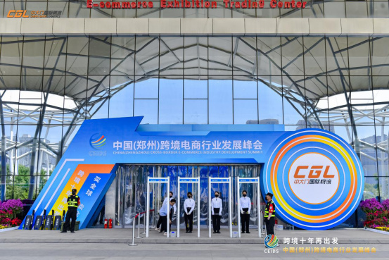 人保财险政银保 ,人保财险 _2024年中国共享员工行业的市场发展现状及发展趋势分析