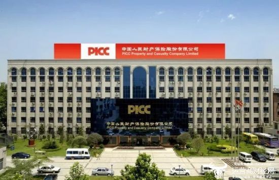人保服务,人保护你周全_2024第二届深圳国际生态环境监测产业博览会成功举办 中国环境监测行业市场分析及发展前景预测