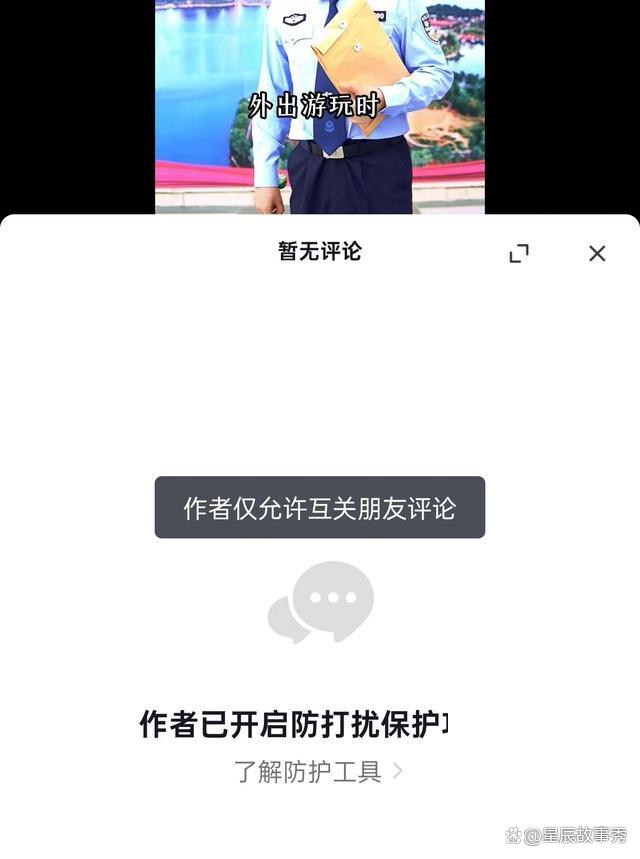 市场监管总局挂牌督办连云港“鬼秤”事件