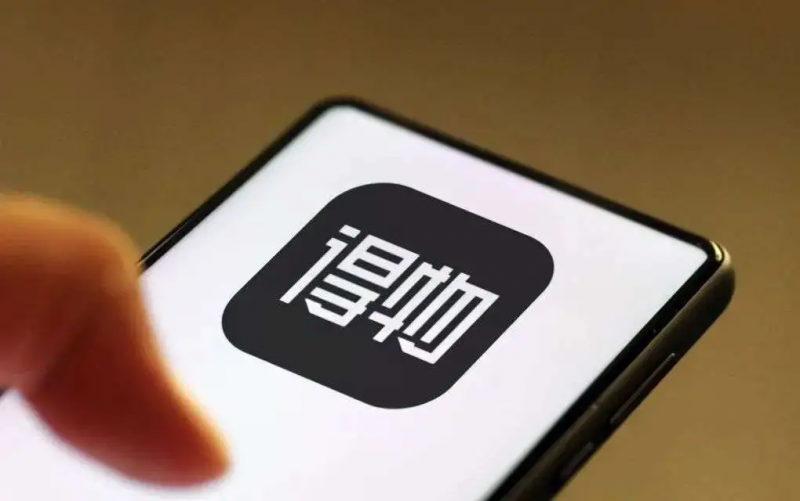 2.7亿变26亿富岭股份回A教你如何做9倍生意