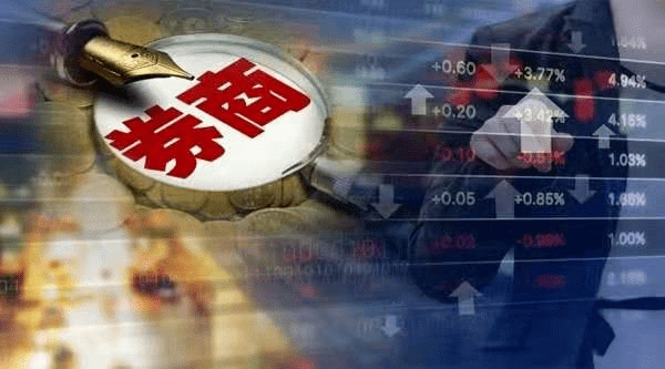 重名基金扎堆，专家直呼"犯晕"，公募如何破局"同质化"？