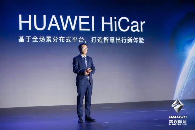 得邦照明：2024车载合作伙伴大会圆满落幕 共绘未来智慧出行新篇章