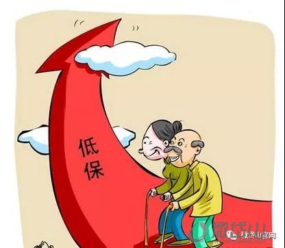 连续8年提高最低生活保障标准 深圳低保涨至每人每月1483元