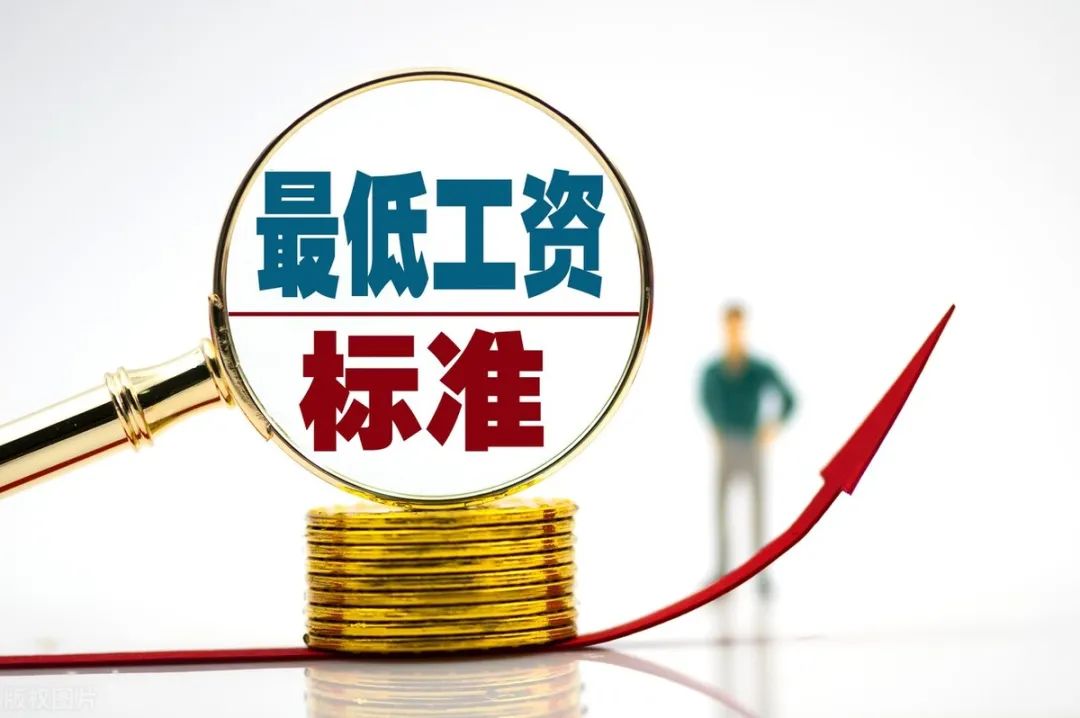 连续8年提高最低生活保障标准 深圳低保涨至每人每月1483元