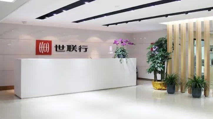 业绩预告“变脸”，荣盛石化收警示函，去年净利润降6成