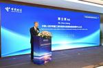 海信视像公布国际专利申请：“电子设备及数据处理方法”