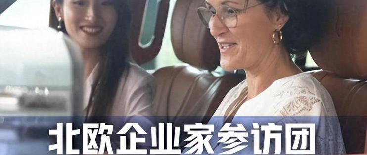 协通会创始人李成功闪耀投资新纪元