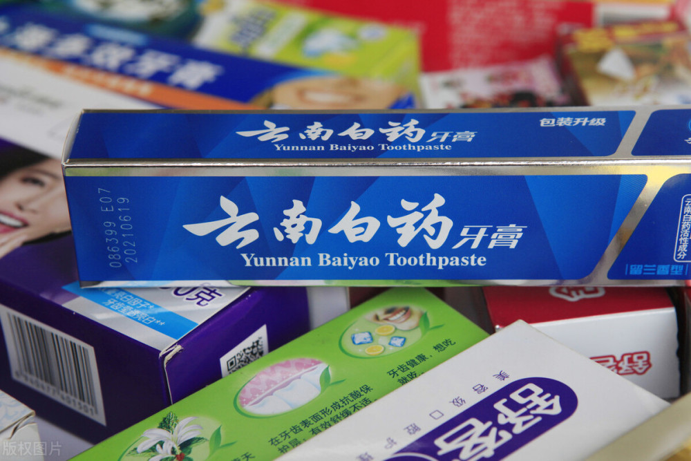 云南白药，谁毁了谁？